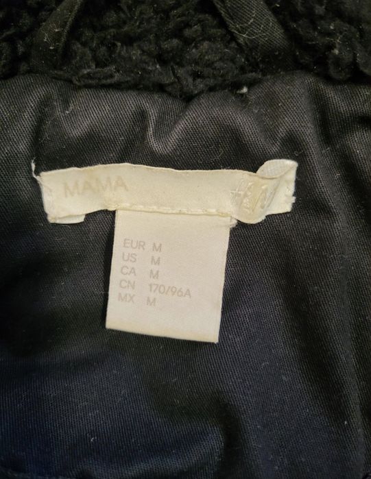 Яке за бременни H&M