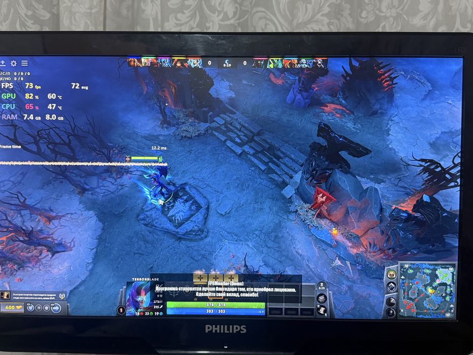 Игровой компьютер i5 + GTX 750TI