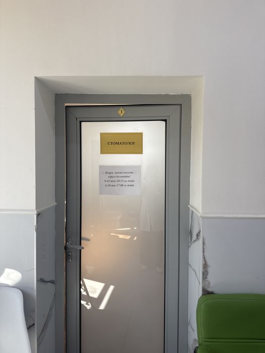 Сдается помещения стомотологий