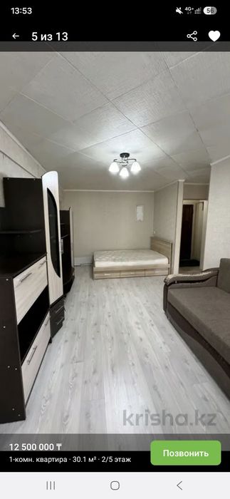 Продам кровать 140*200