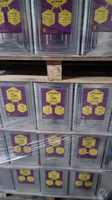 Клей Чарли.  Промышленный клей для  кожи и кожаный материалов