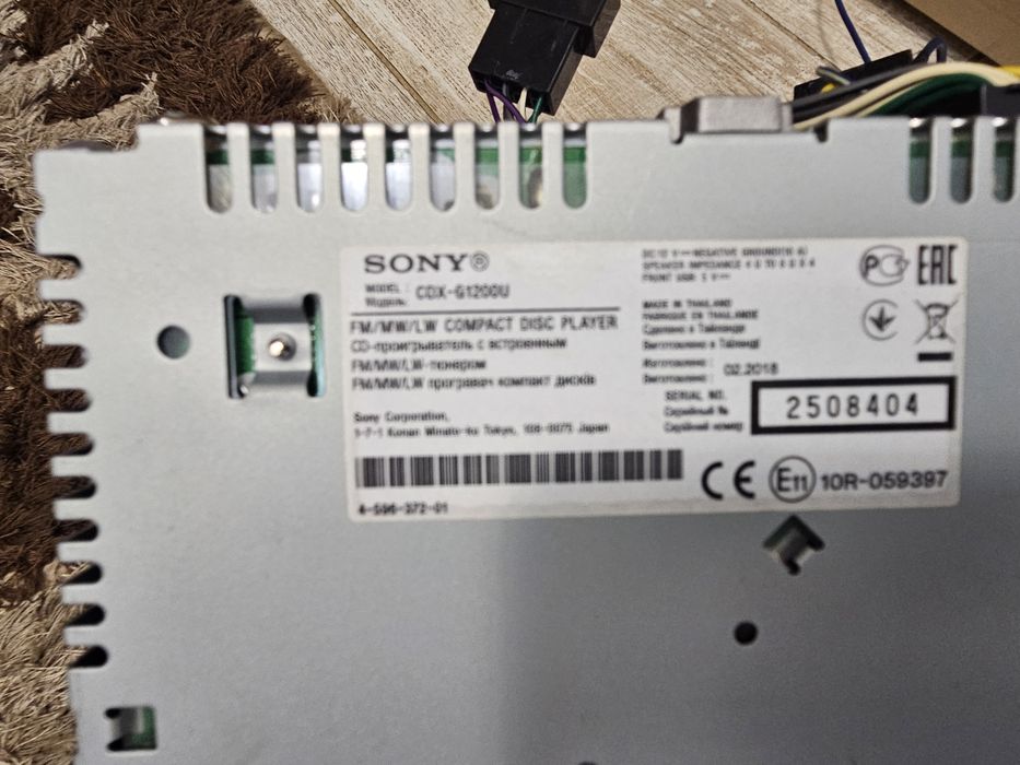 Casetofon auto Sony