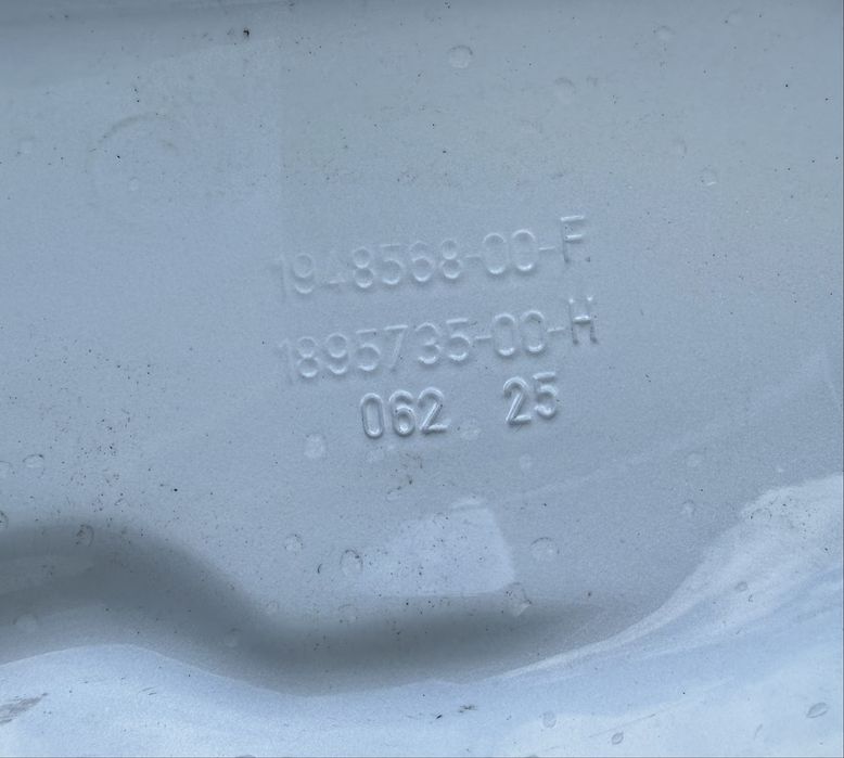 Капак Tesla Model Y JUNIPER 2025