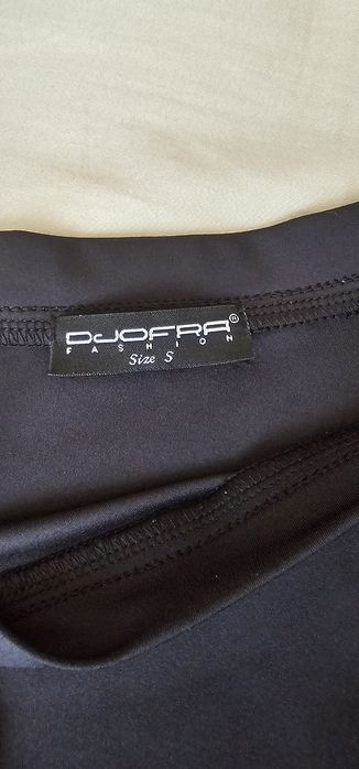 Сет Джофра Djofra
