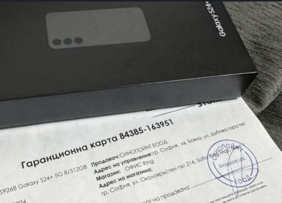 512GB Samsung S24 Plus Experience Store Гаранция 2026 S24+ Gray / Сив