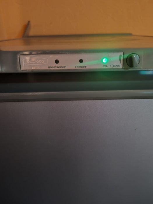 Морозильная камера бирюса