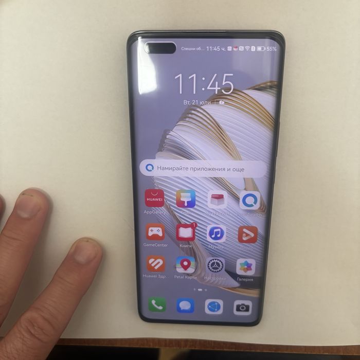 Huawei Nova 10 PRO