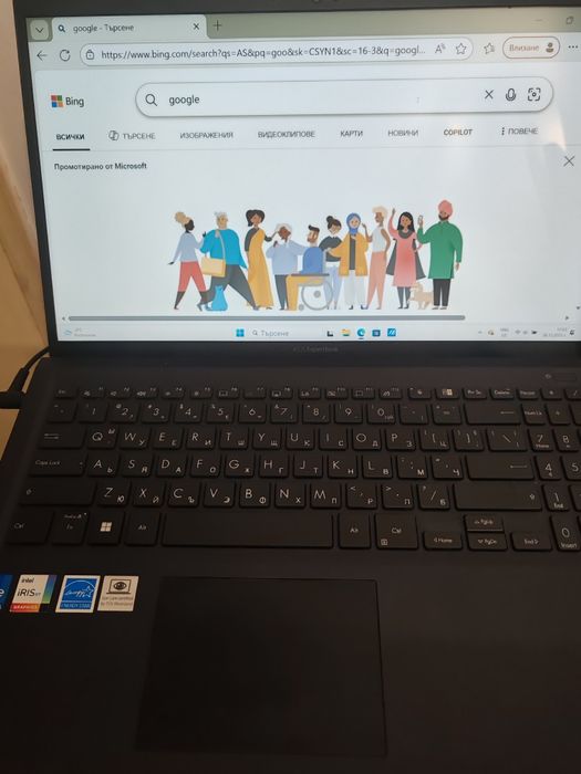 Лаптоп Asus expert book