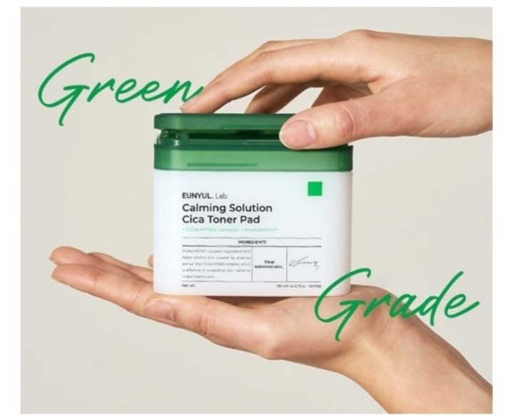 Тонер для лица  оригинал Корея