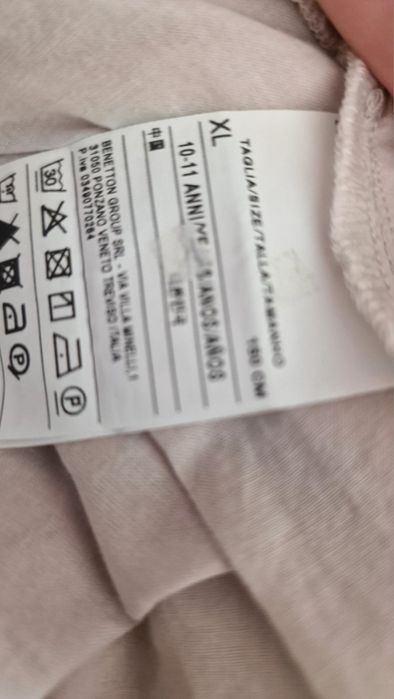 Детска рокля Benetton
