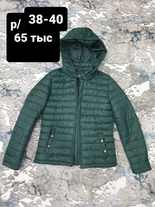 Продаётся. Курточки разные! Женские!
