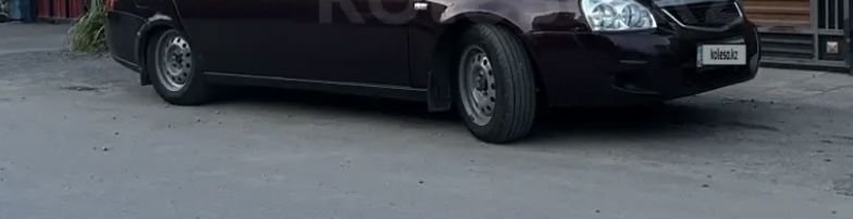 Штампы болото R14