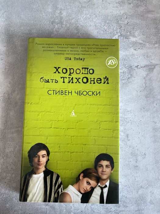 Продам книги