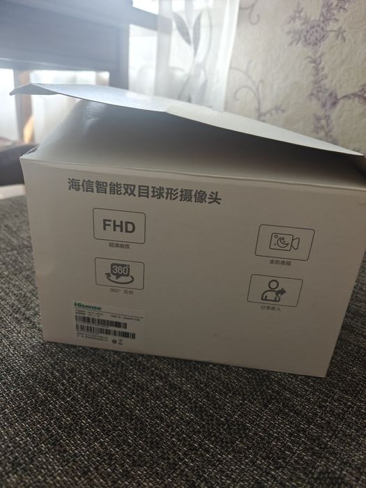 Камера видеонаблюдения HISENSE