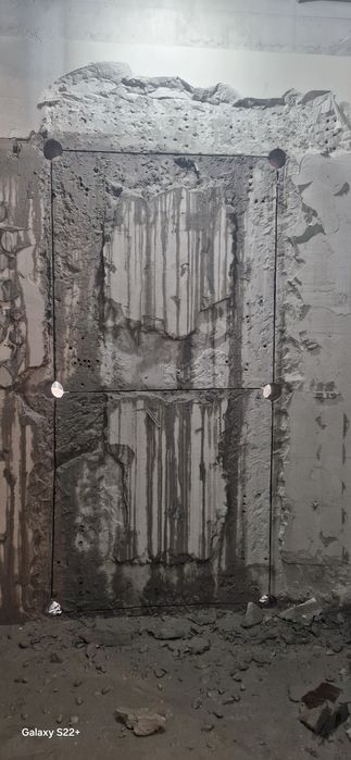 Алмазная бурение