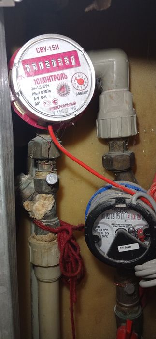 Счетчики воды б/у 3 шт