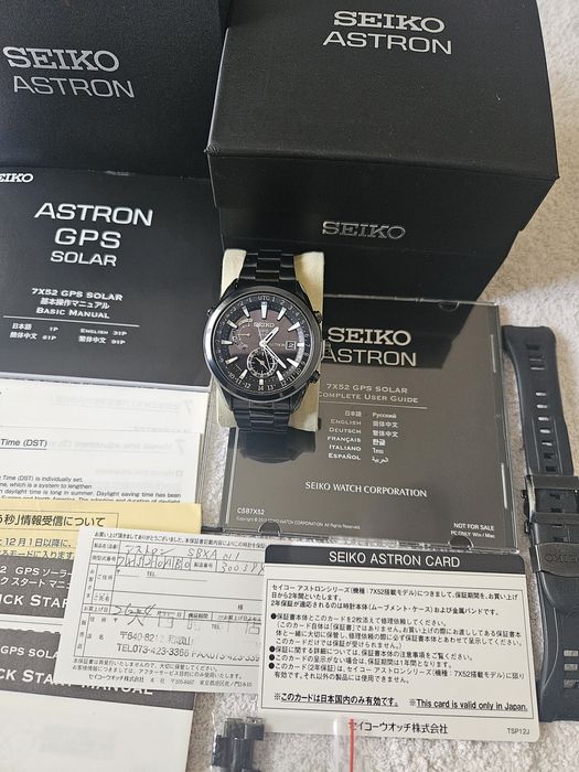 Seiko Astron SBXA011