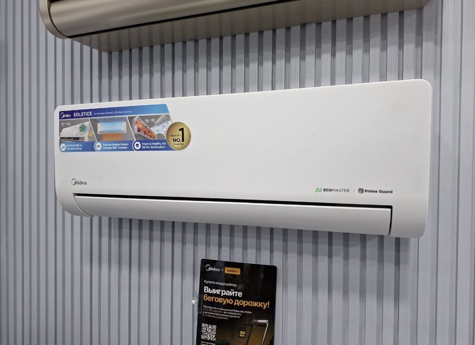 Кондиционер Midea 9/12/18 Alba pro Inverter + Wi-Fi Доставка бесплатно