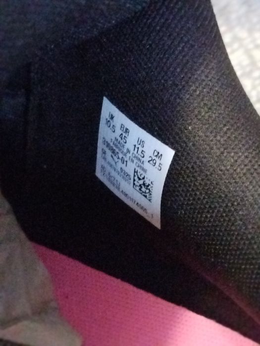 Puma Lamelo Ball La France Untouchable