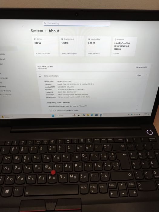 Ултра бърз лаптоп в перфектно състояние Lenovo E15 Gen1 256 SSD 8 RAM