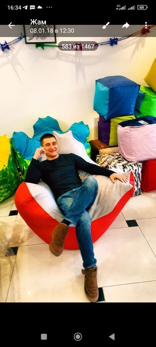 Бин бег. Кресло груша. Биг бег. Кресло мяч. Пуфик. Седушкаа.