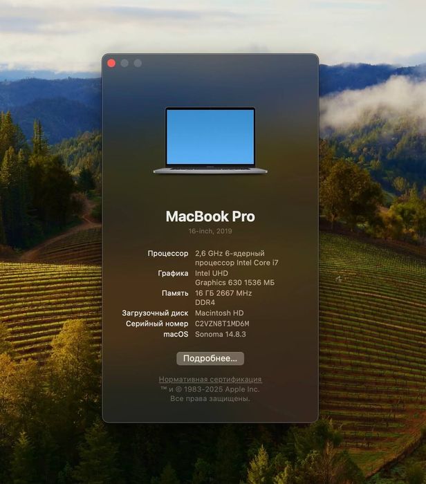MacBook Pro 16 512gb 2019