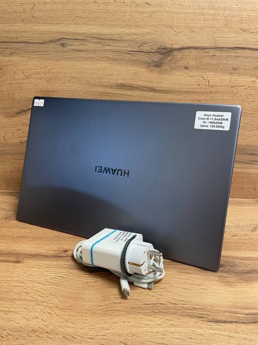 Ноутбук Huawei/BariBarShop/Рассрочка