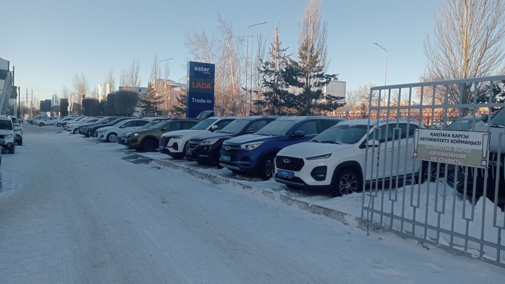 Авто на обмен  вашего