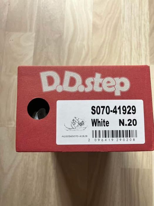 D.D.step, номер 20