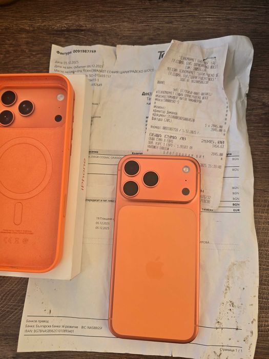 Iphone 17 pro max 256gb cosmic orange