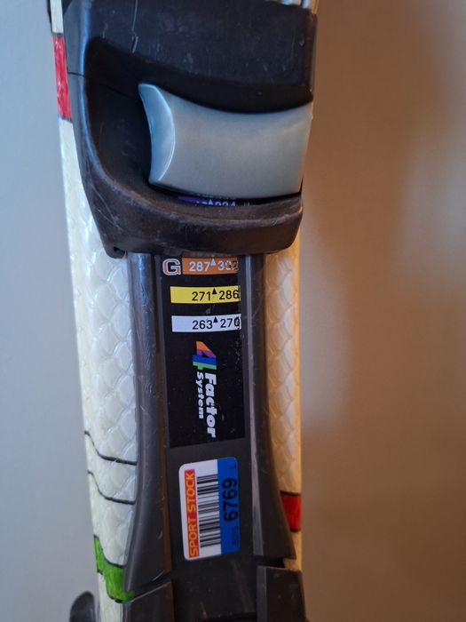 Детски карвинг ски и обувки