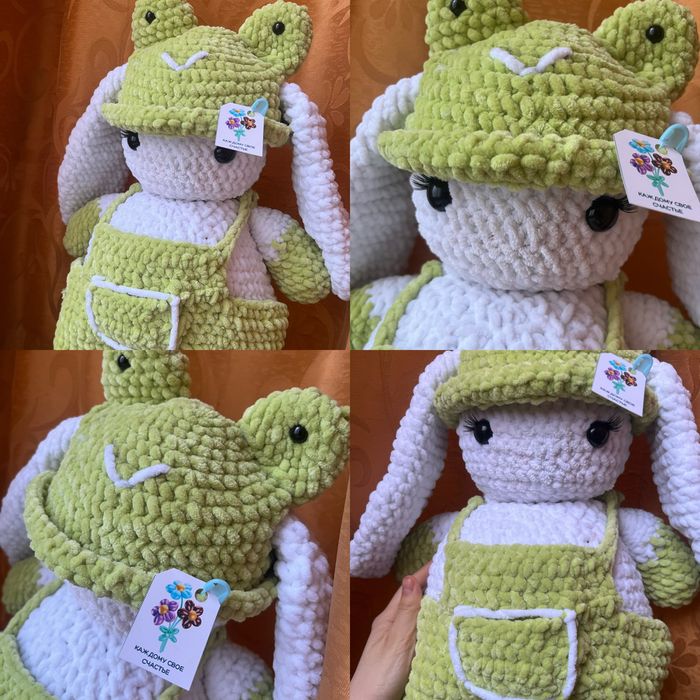 Подарок на 8 марта!