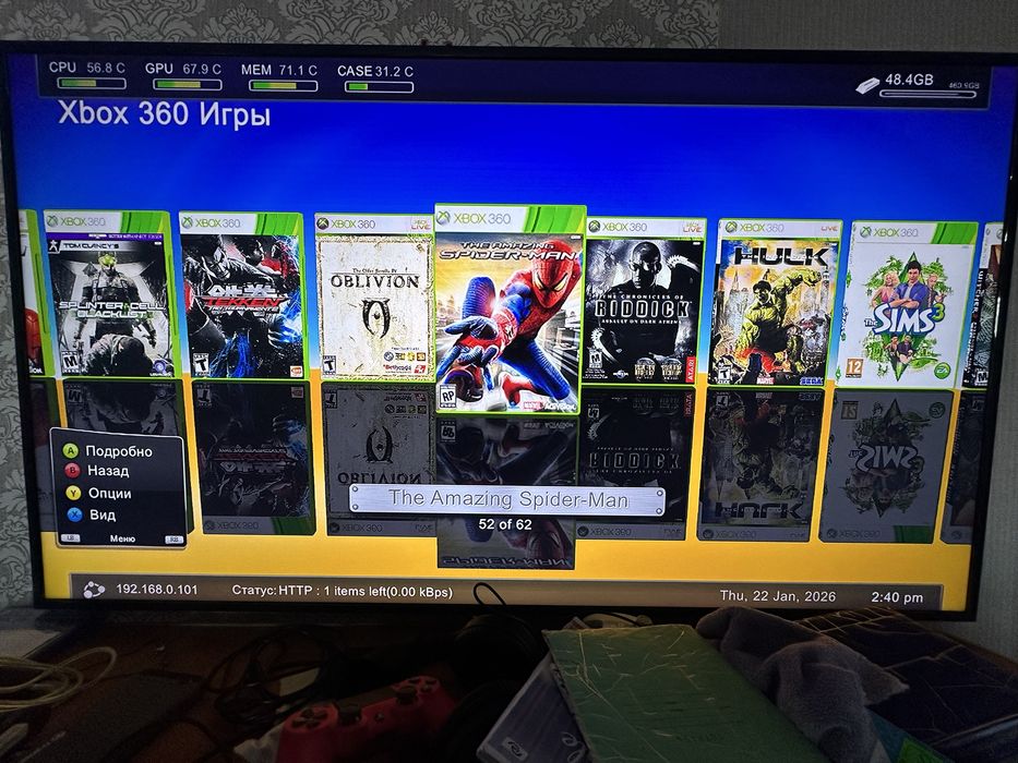 Xbox 360 Elite +60 игр freeboot 500GB