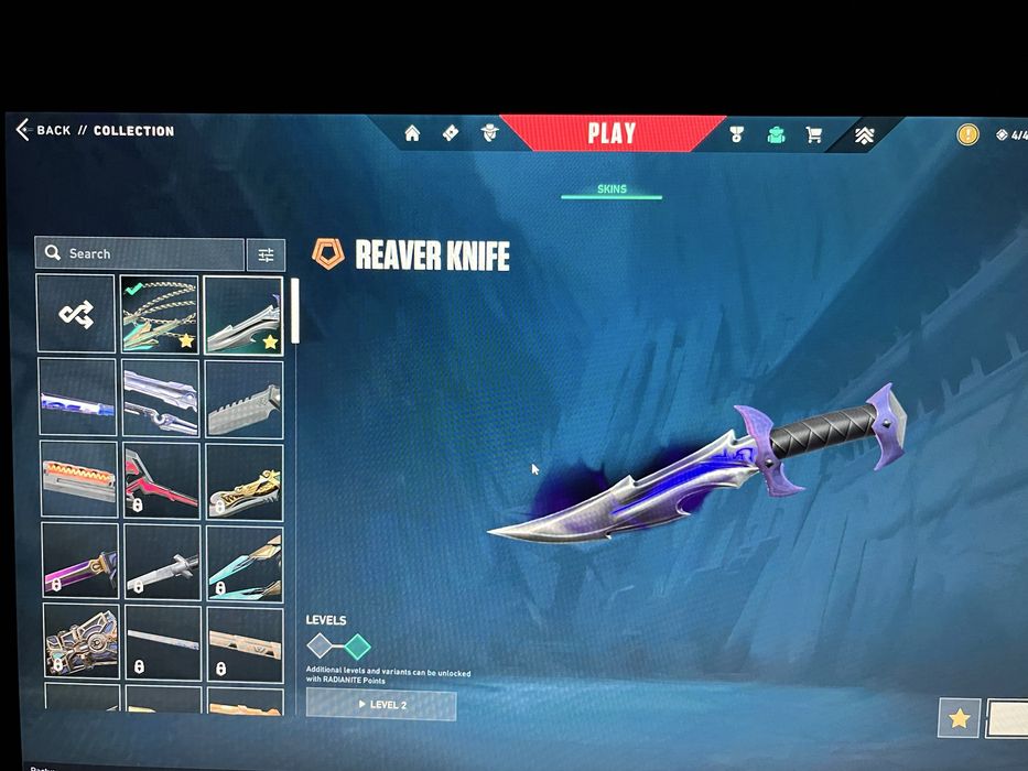 Аккаунт валорант