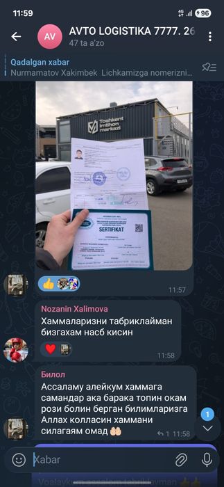 Prava aksiya narxda.  Shoshling