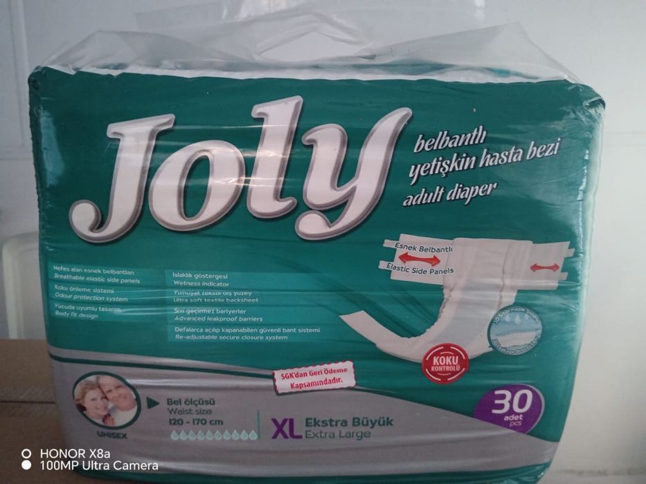 Памперсы для взрослых