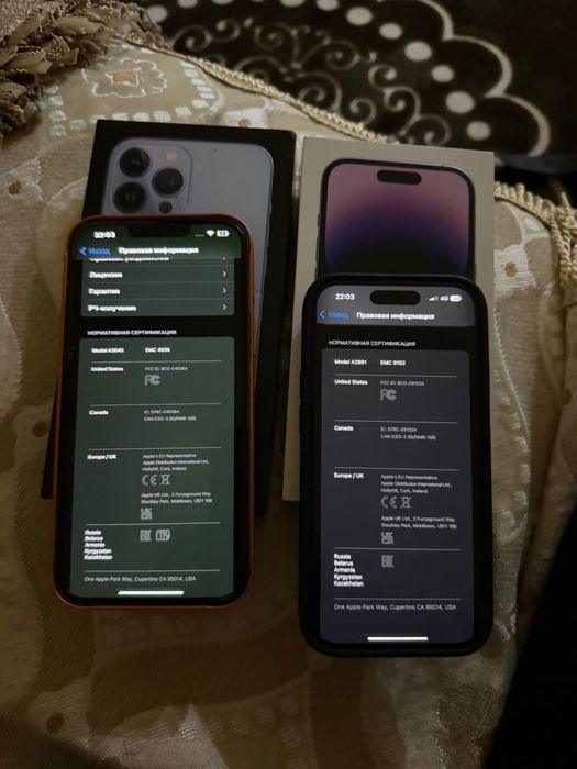 Iphone 14 pro 256 iphone 13 promax 256