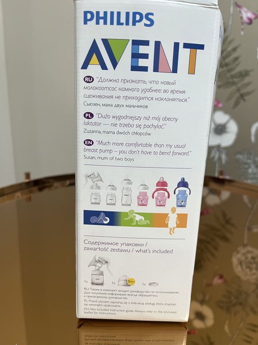 Pompa manuala Phillips Avent