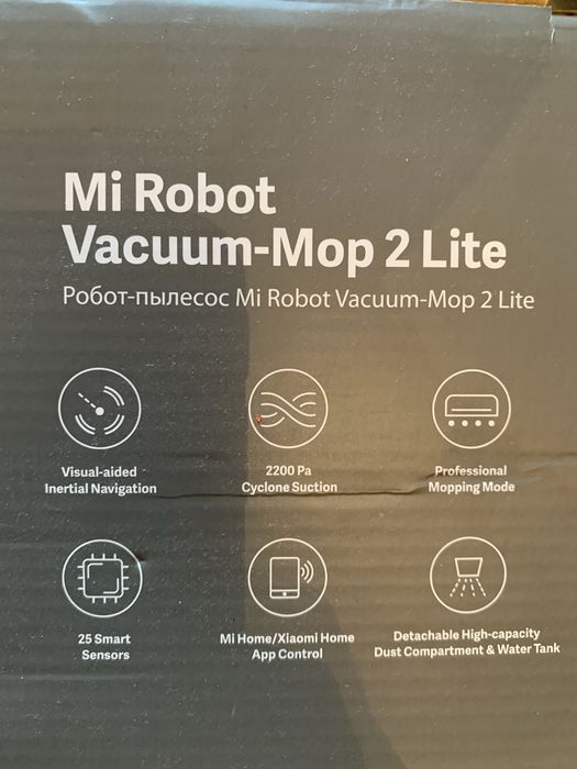Робот-пылесос xiomi