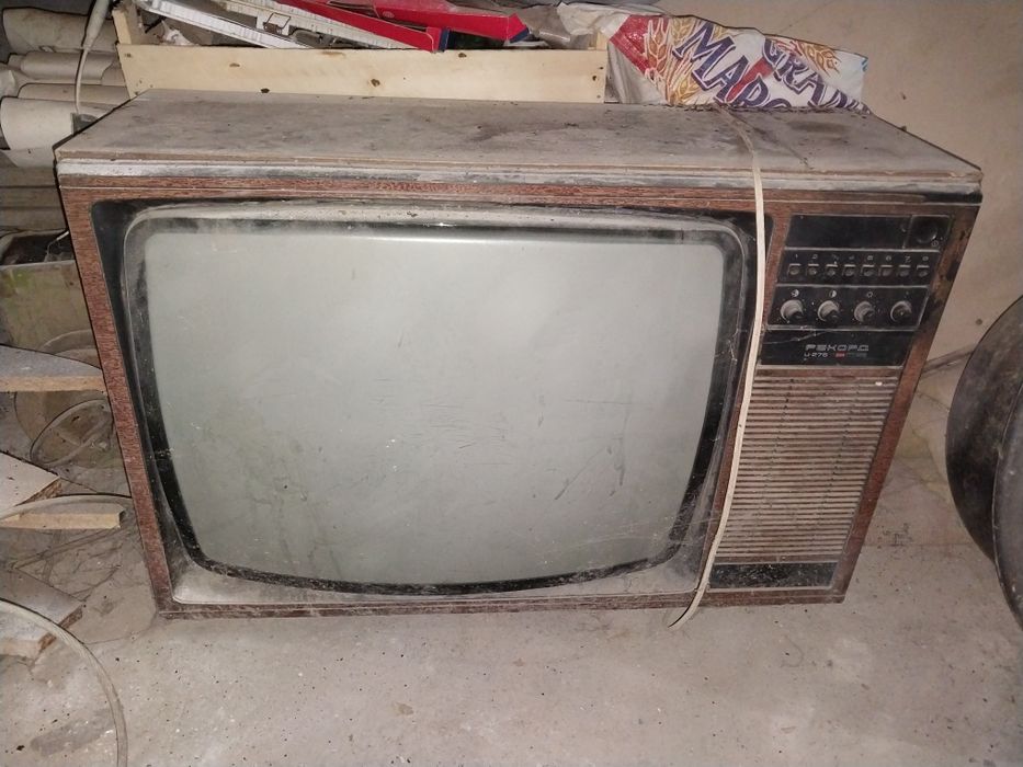 СССР Телвизор сотилади .