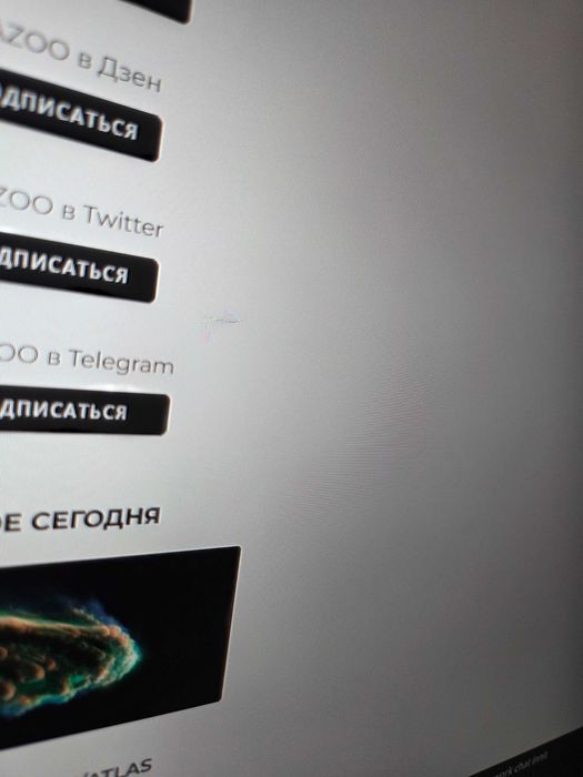 Монитор thunderobot