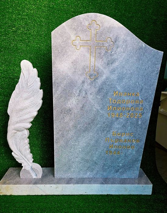 Паметник Плевен  ОТ ПРОИЗВОДИТЕЛ Най-добра цена надгробни плочи