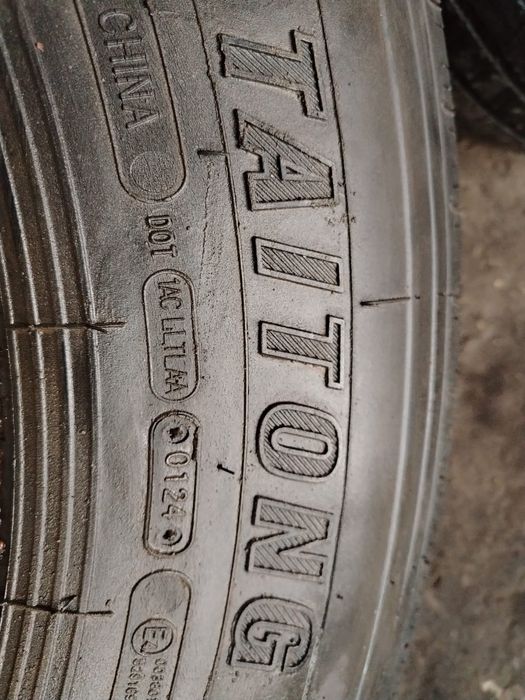 Балоны с дисками