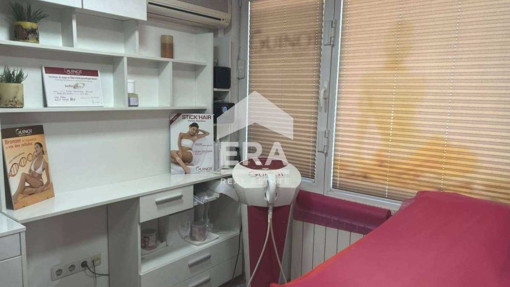 Продава се  в София, Витоша -  кв.м за 0 €/ - Снимка #5