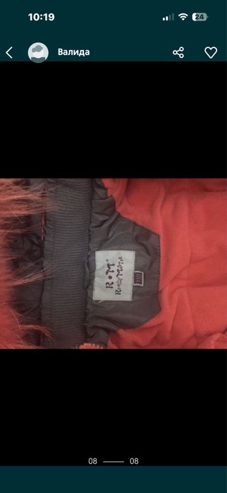 Детские комбинезоны для девочек и для мальчиков