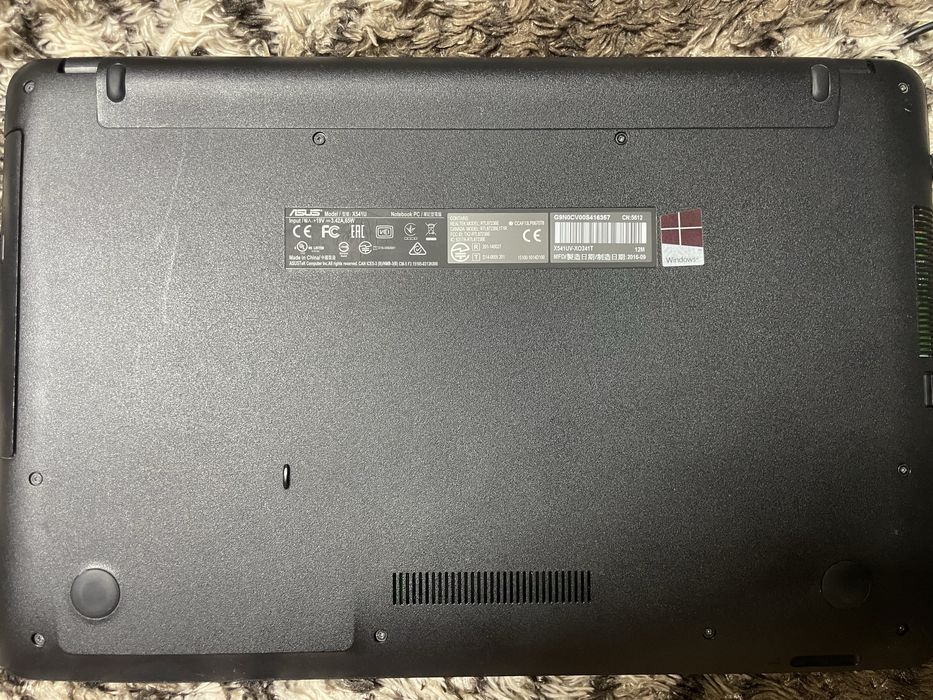 Ноутбук Asus X541UV