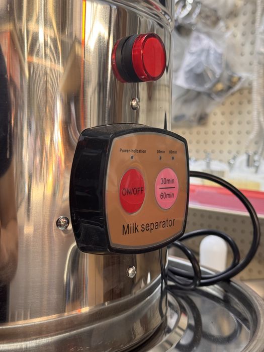 Маслобойка