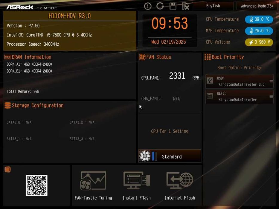 Процесор CPU Intel i5 7500 3.40 до 3.80 GHz LGA 1151
