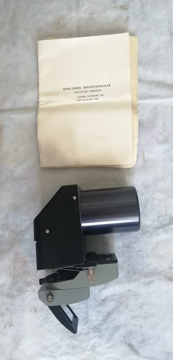 Продам оптические приборы