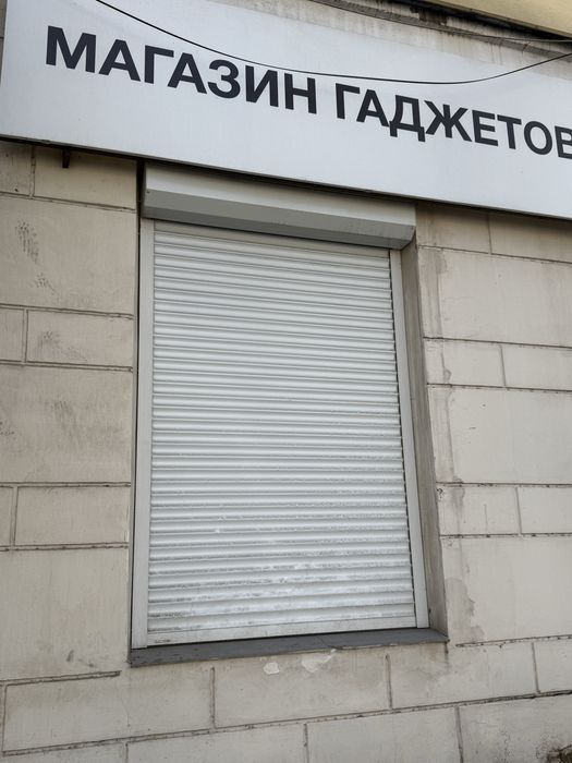 Рольставни для окон